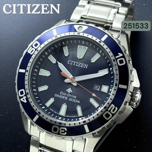 Citizen promaster bn0191 - citizen,