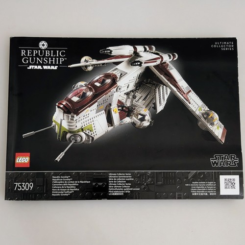 Lego star wars 75309 - lego,