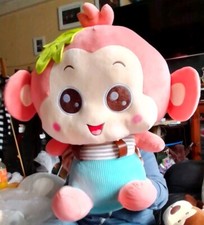 big pink Monkey