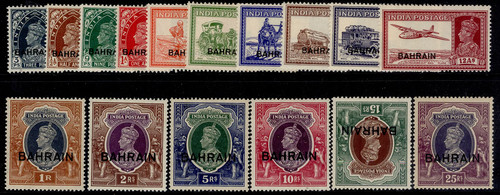 Bahrain gvi sg20 - bahrain, 1938-41