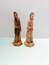 A Pair of Vintage Oriental