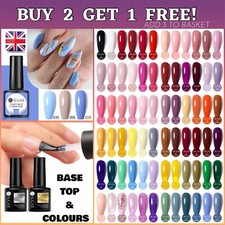 Nail Gel Polish Colours UR Sugar Base Top Coat Soak Off UV LED Colour Varnish UK