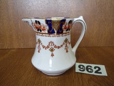 Royal stafford bone china - bone,
