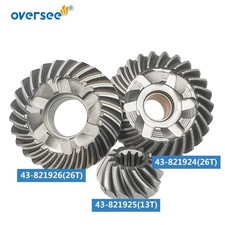 43-821924/25/26 Gear Kit For