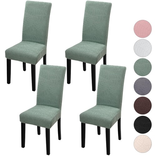 Yisun dining chair covers - chair, set