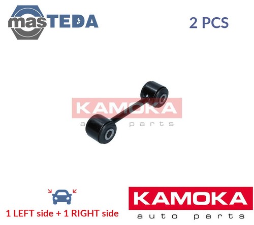9030396 anti roll bar - 9030396,