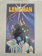 Lensman Anime Manga Dunbbed