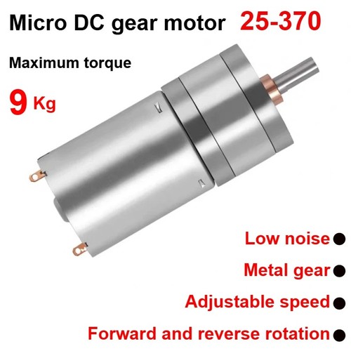 1pcs jga25 370 motor - dc,