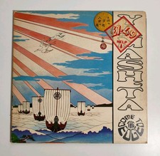 Stomu Yamashta Come To The Edge - Floating Music 1972 ISLAND fusion jazz