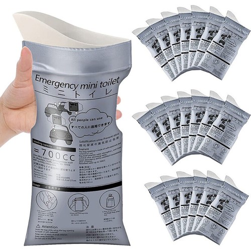 100pcs 700ml disposable - 50/100pcs,
