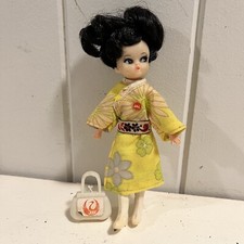 VINTAGE JAL JAPAN AIRLINES