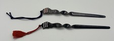 Vintage Antique Silver Pair of