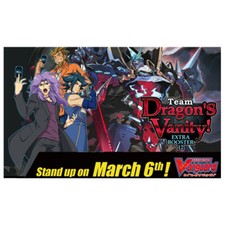 Cardfight!! Vanguard V-EB12 Shadow Paladin common set (44 cards/4 of each)