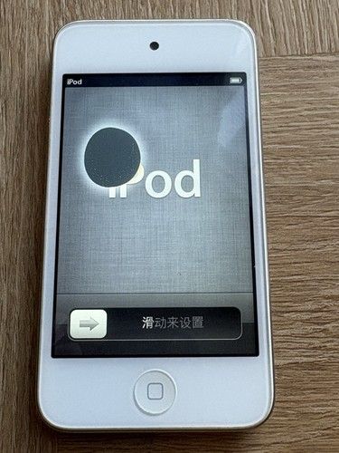 Apple ipod touch 4th - apple,