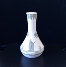 Very Rare Vintage Wedgwood