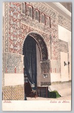 Toledo Salon de Mesa Moorish