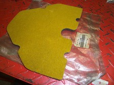 KAWASAKI ZX600 NINJA ZX6 93 - 02 AIR FILTER