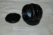 Jupiter-8, 2/50 mm Lens. 39mm Screw Mount (LTM) With Caps. No.7453952. UK Sale