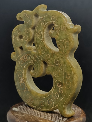 Antique nephrite jade - antique, pendant
