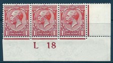 N16 scarlet vermilion - 1d,
