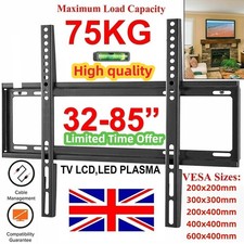 TV WALL BRACKET MOUNT FOR 28 30 32 40 50 70 UP TO 80 INCH UNIVERSAL LED LCD QLED