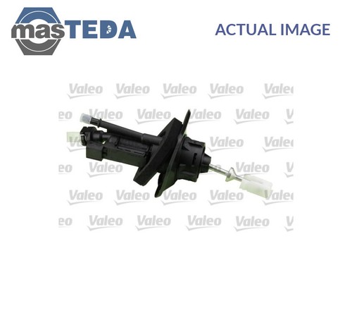 874320 clutch master - master, cylinder