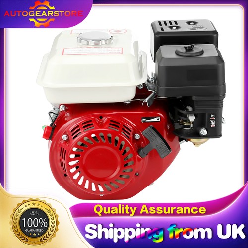 7hp petrol engine - petrol, for