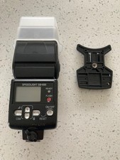 Nikon SB-600 Speedlight, In Excellent, Clean Condition with Case, Hardly Used