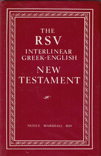 The rsv interlinear - ,