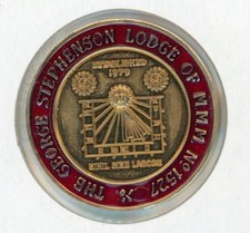 THE GEORGE STEPHENSON  LODGE