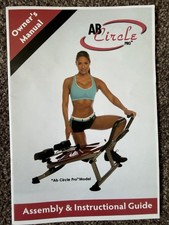 Circle pro guide - ab,