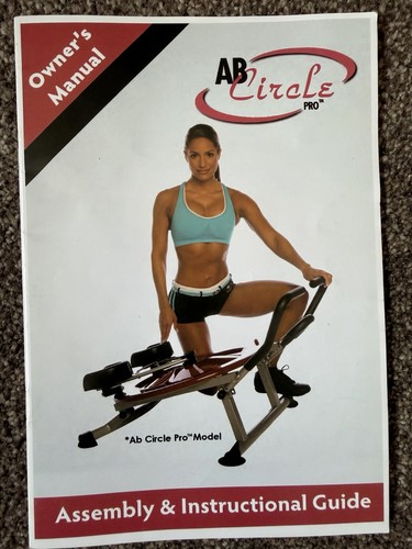 Circle pro guide - circle,