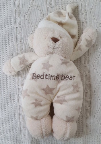 Mothercare cream beige bedtime