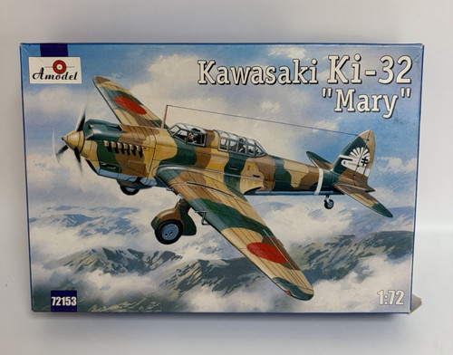 Vintage amodel kawasaki - vintage, 1:72