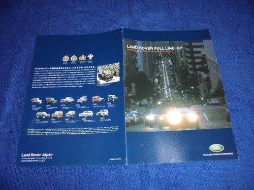 2003 land rover catalog - rover, range