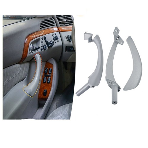 Interior door handle - interior,