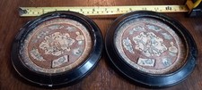 Beautiful Antique japanese/