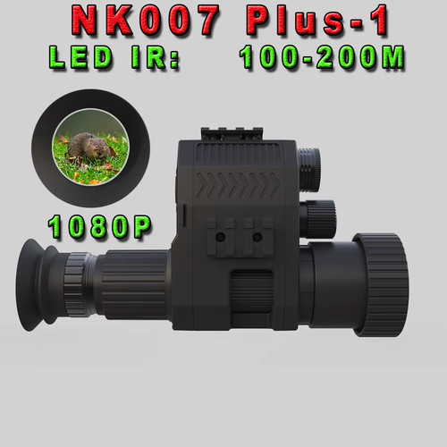 Megaorei nk007plus 200 400m - nk007plus, 200-400m