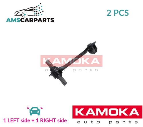Track control arm pair - lh,