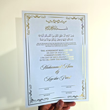 A4 Personalised Islamic Nikkah Certificate- Gold Foiled Print- Optional Frame