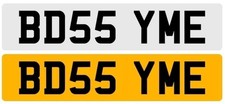 BOSS — BOSSY ME - Private Number Plate Cherished Personal Registration