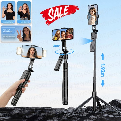 Auto selfie stick - auto,
