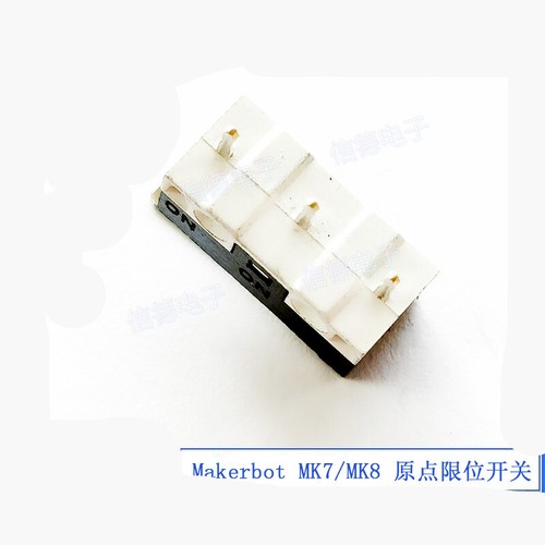 10pc makerbot mk7 - makerbot, mk7/mk8