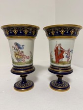 Pair antique sèvres - antique, style