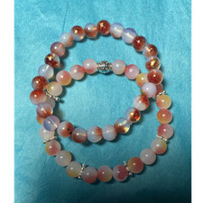Set of 2 Multicolor Beaded
