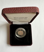 2011 Latvia   Lats Silver ---Riga Money 800---