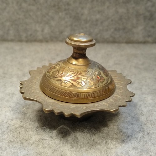 Brass small indian - indian, bowl