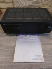 YAMAHA DSP-E200 Natural Sound Digital Sound Field Processor - BOXED