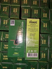 Neo Hair Growth Lotion 120ml