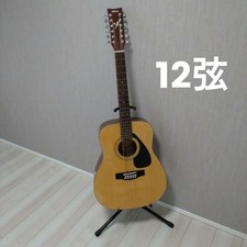 Yamaha FG-411-12 12 String Acoustic Guitar Excellent Sound Quality